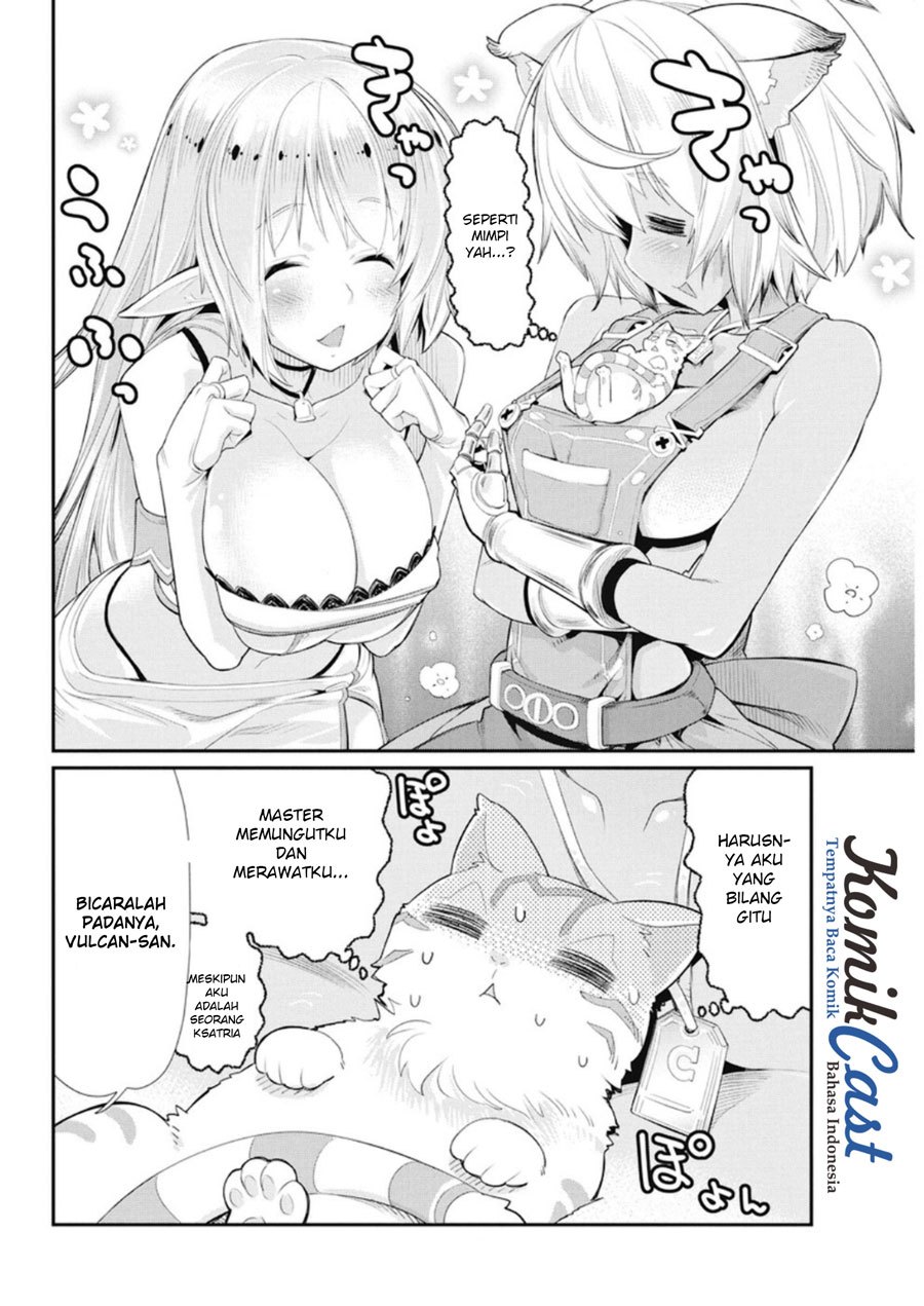 S-Rank Monster no Behemoth Dakedo, Neko to Machigawarete Erufu Musume no Kishi (Pet) Toshite Kurashitemasu Chapter 04 Gambar 15